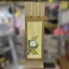 掛軸 掛け軸 四季花 山本錦緑作 掛軸 床の間 インテリア 掛軸 掛け軸 四季花 山本錦緑作 掛軸 床の間 インテリア - メルカリ