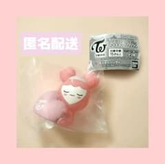 TWICE LOVELYS おやすみライトマスコット　モモ　モブリーのサムネイル