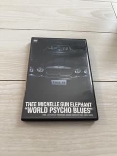 DVDミッシェルガンエレファント WORLD PSYCHO BLUES - メルカリ