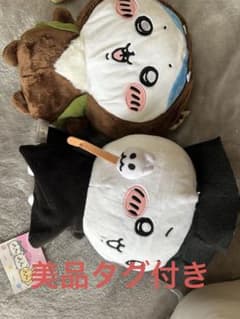 ちいかわ ぬいぐるみ マスコット 2点セットのサムネイル