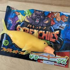 オオクチバシザメ ディアゴスティーニ ストレッチーズズータント フィギュアのサムネイル