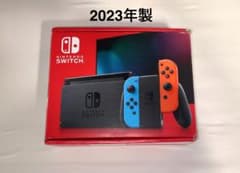 ニンテンドースイッチ 本体 Nintendo Switch バッテリー強化型のサムネイル