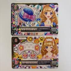 アイカツ アクセサリーカード 姫星マリア14 04-48 14 04-49のサムネイル