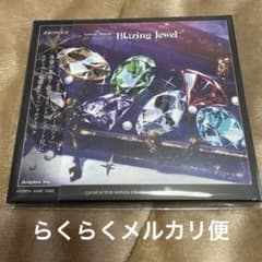 ツイステ　ブレイジングジュエルBlazing Jewel SS席特典CDのサムネイル
