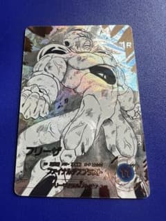 ドラゴンボールスーパーダイバーズ APT-028 GDR フリーザ パラレル