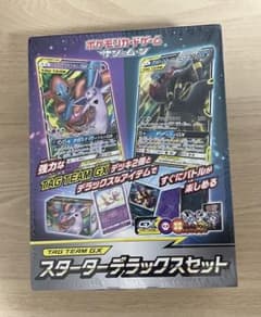TAG TEAM GX スターターデラックスセット 未開封　エーフィ　ブラッキー TAG TEAM GX スターターデラックスセット 未開封 エーフィ ブラッキー