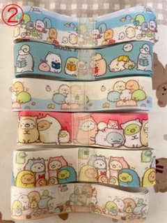 ②グログランリボン6mのサムネイル