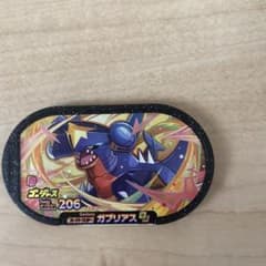 レントン様 リクエスト 4点 まとめ商品のサムネイル