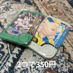 ポケモンフレンダ ピクシー 星4 とピクシー星３のサムネイル