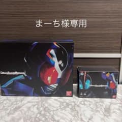 csmガタックゼクター　ハイパーゼクターのサムネイル