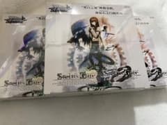 ヴァイスシュヴァルツ　シュタインズゲート　3BOX 未開封　シュリンク付き ヴァイスシュヴァルツ シュタインズゲート 3BOX 未開封 シュリンク付き