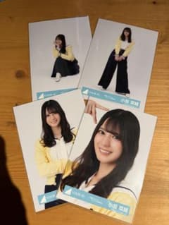 小坂菜緒 お願いバッハ！ 生写真コンプのサムネイル