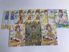 おねがいアイプリ カード　おりびあ　まとめ売りのサムネイル