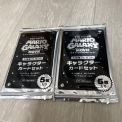 THE SUPER MARIO GALAXY MOVIE 캐릭터 카드