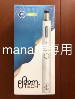 Ploom TECH プラス スターターキット ホワイトのサムネイル