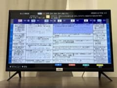 TCL 液晶カラーテレビ 32型 32D400 2020年製 - メルカリ
