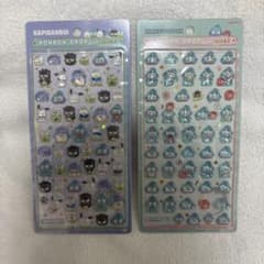 【正規品】ボンボンドロップシール　サンリオ　はぴだんぷい、ハンギョドンのサムネイル