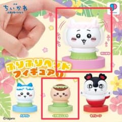 ちいかわ ふりふりハンドフィギュア 2種セットのサムネイル