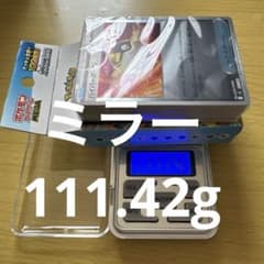 ピッピ様 リクエスト 2点 まとめ商品のサムネイル
