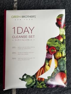 GREEN BROTHERS 1DAY CLEANSE SET ベリー味のサムネイル