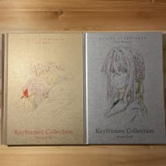 劇場版 ヴァイオレット・エヴァーガーデンKeyframes Collection - メルカリ