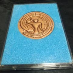 岡本太郎】国鉄民営化記念メダル - メルカリ