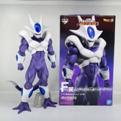 箱無し ドラゴンボール 一番くじ F賞 クウラ 最終形態 フィギュア 国内