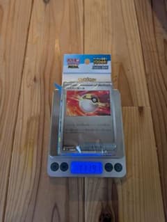 スタートデッキ100バトルコレクション ミラー 未開封 重量111.91g