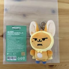 PPULBATU ファンチュン お座りキーリング フェイスキーリング TXT TXT プルバトゥ キーリング ファンチュン おすわり - メルカリ