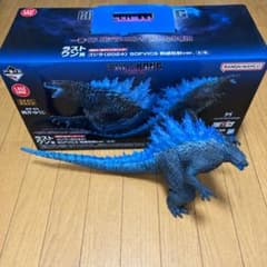 ラストワン賞ゴジラ（2024）のサムネイル