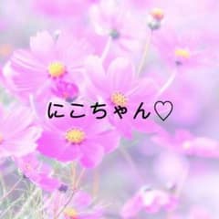 子供服まとめ売り☆2のサムネイル
