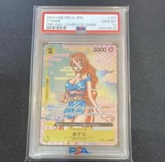 おナミ：ONE PIECE CARD GAME 2nd ANNIVERSARY… - メルカリ