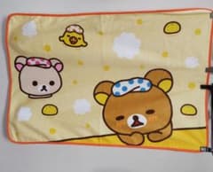 Rilakkuma lap blanket/blanket - a super light and fluffy, cute blanket, perfect for cycling too!