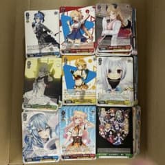ヴァイスシュヴァルツ ホロライブ　まとめ売り ヴァイスシュヴァルツ まとめ売り ホロライブ 約500枚 - メルカリ