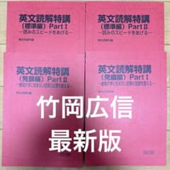 m98403260934_1.jpg?1764512096