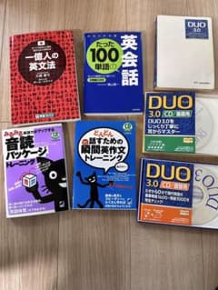 英語学習参考書セット DUO 3.0 音読パッケージ 瞬間英作文のサムネイル