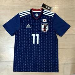 アディダス 日本代表 宇佐美貴史 サイン入りユニフォーム 16/17 Mサイズ 41Kxmyl08lL.jpg