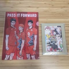 Sportiva ハイキューコラボ　カレンダー&クリアファイルのサムネイル