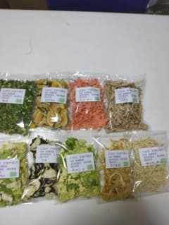 乾燥野菜　高知県産のサムネイル