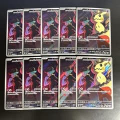 スイ※プロフ必読※ の出品した商品 - メルカリ