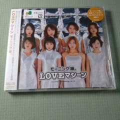 未開封】LOVEマシーン CD 初回仕様 フォトカード付き！ - メルカリ