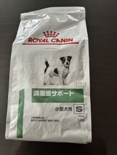 ROYAL CANIN 満腹感サポート 小型犬用 1kgのサムネイル