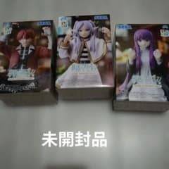 Funeral Frieren Chokonose Premium Figure 3-Piece Set