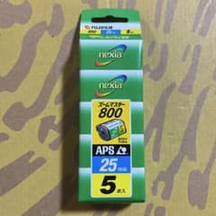 FUJIFILM nexia 800 APSフィルム 25枚×5本のサムネイル