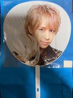 りんてゃん様　専用のサムネイル