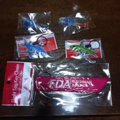 FDA フジドリームエアラインズ キーホルダー セットのサムネイル