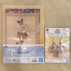 アイカツ！一番くじ　有栖川おとめ　まとめ売りのサムネイル