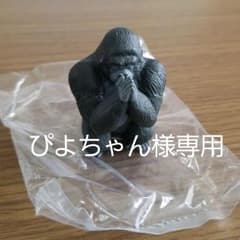 ガチャガチャ合掌4拝のサムネイル