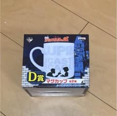 RH様のサムネイル