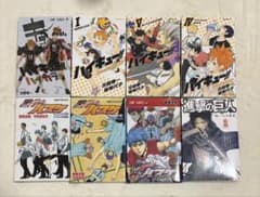 ハイキュー!! 黒子のバスケ 進撃の巨人 小説版 漫画セット - メルカリ